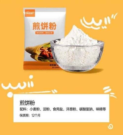 康雅酷推出多款新品，助力小摊位开启一站式美好食光