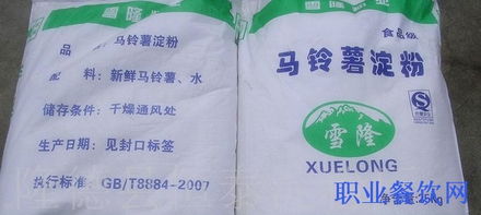 淀粉、生粉与澄粉 厨房里的三种白色魔法，你真的分得清吗？