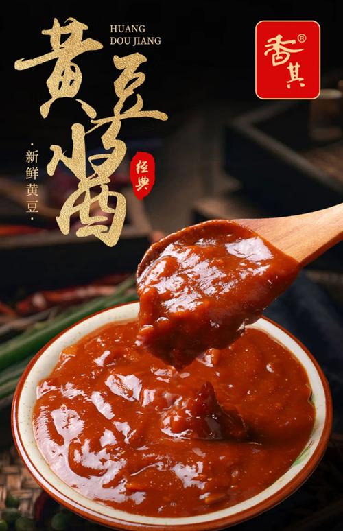 解读食品标签 从添加剂到配料表的全面指南