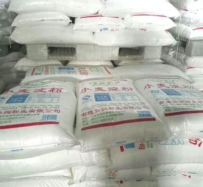 小麦淀粉批发采购指南 饺子、月饼面料首选，量大从优厂家直供