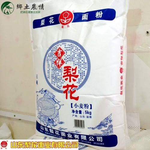 好面出好味——聊聊10斤装山东梨花面粉的多面人生